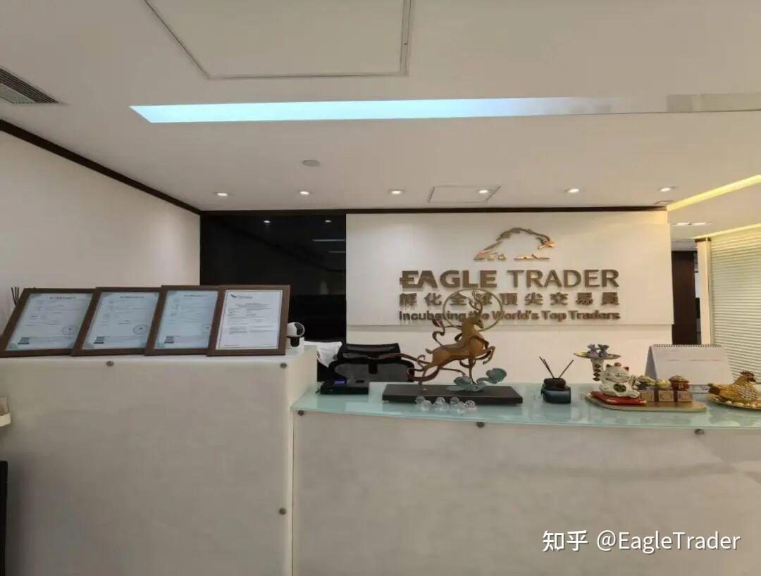 24金交易软件
